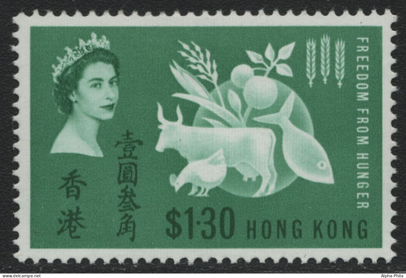 Hongkong 1963 - Mi-Nr. 211 * - MH - Hunger - Ungebraucht