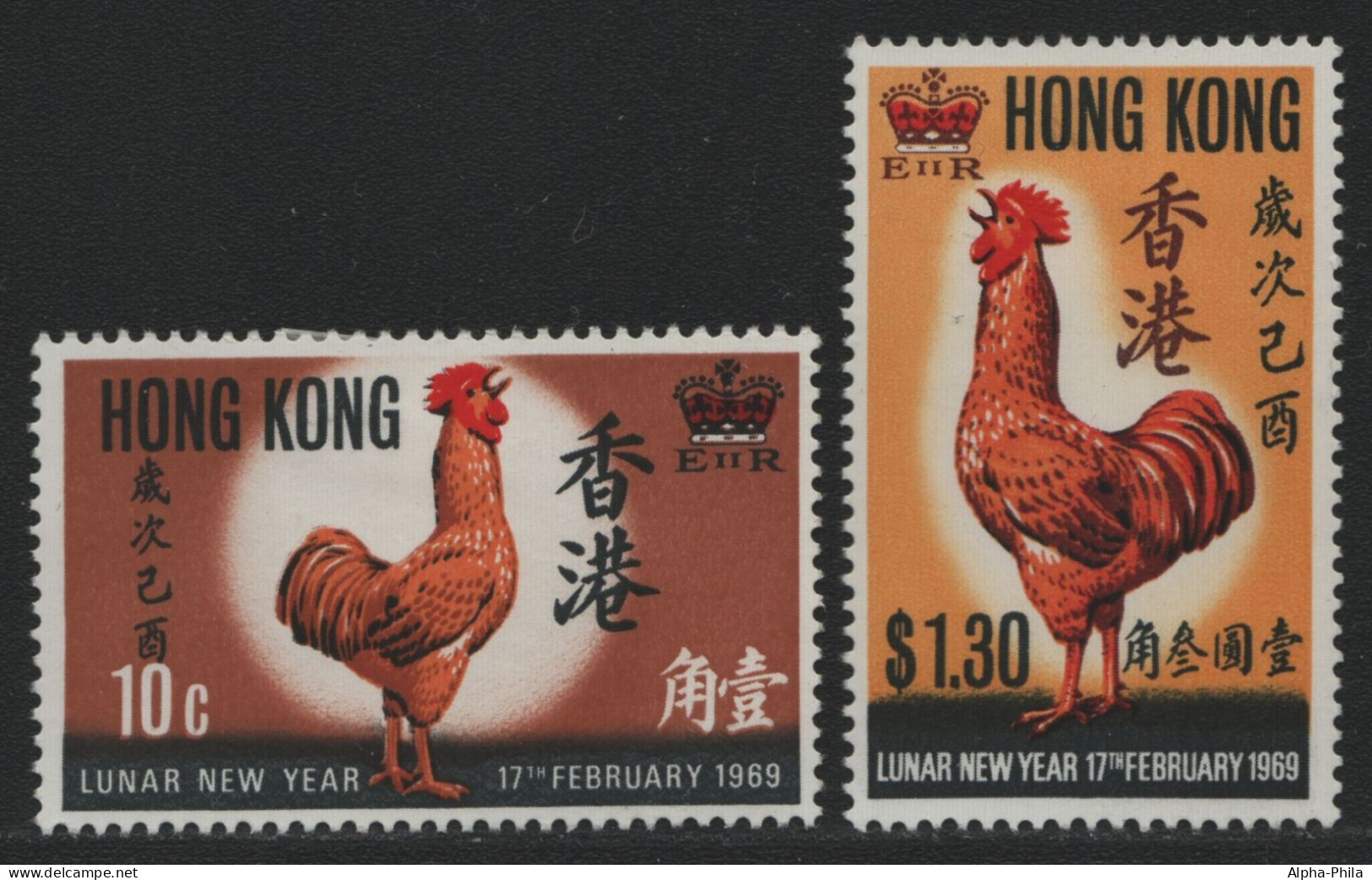 Hongkong 1969 - Mi-Nr. 242-243 * - MH - Jahr Des Hahnes - Neufs