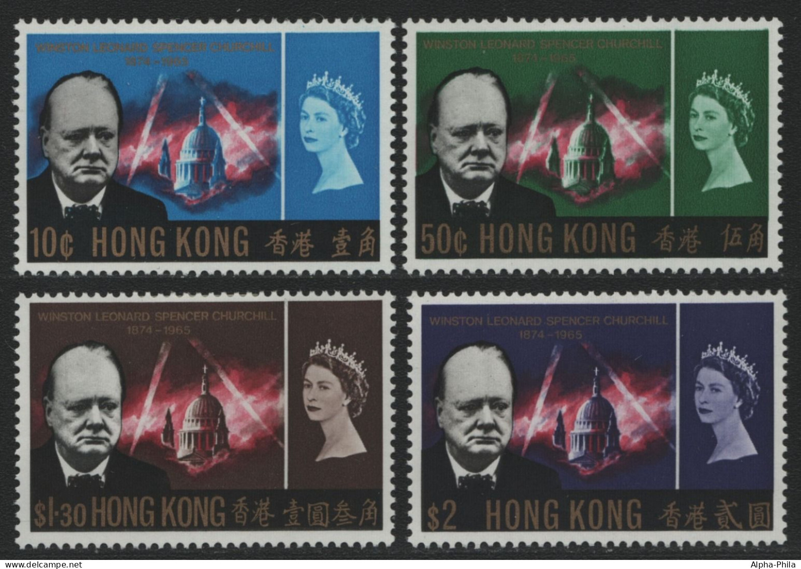 Hongkong 1966 - Mi-Nr. 218-221 * - MH - Churchill - Unused Stamps