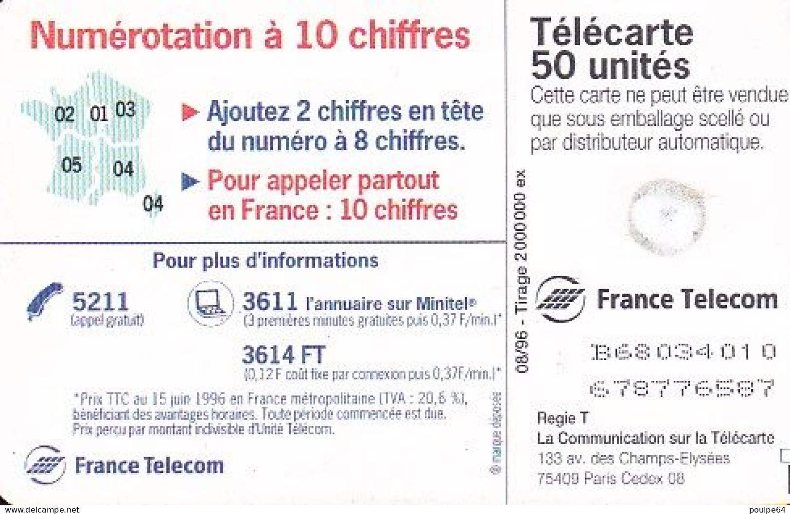 F684 08/1996 - MÉMORISATION À 10 CHIFFRES - 50 GEM - 1996