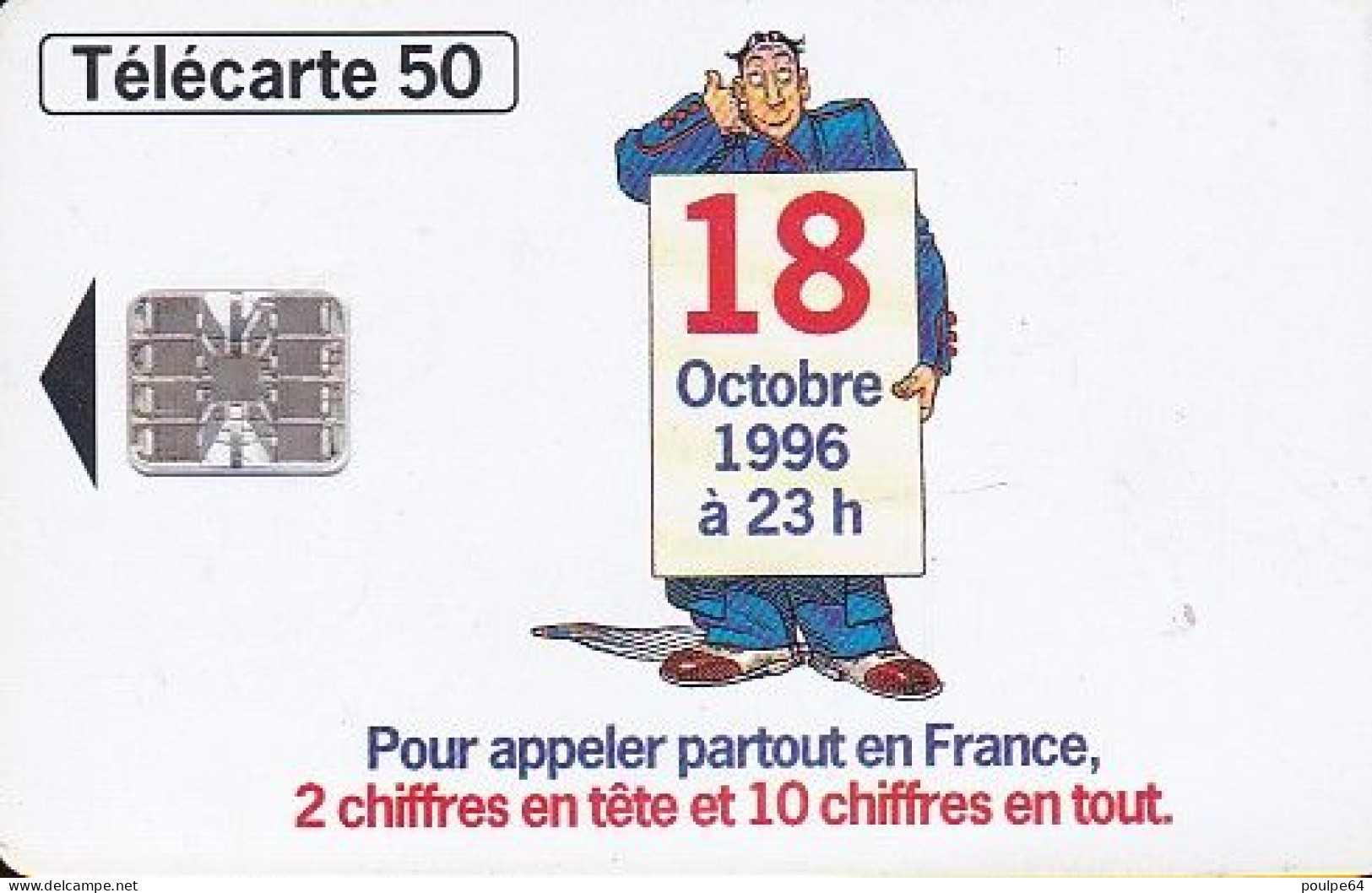 F685 08/1996 - MÉMORISATION À 10 CHIFFRES " Personnage Allo ! " - 50 SC7 -  - (verso : N° Deux Lignes Vers Le Bas) - 1996