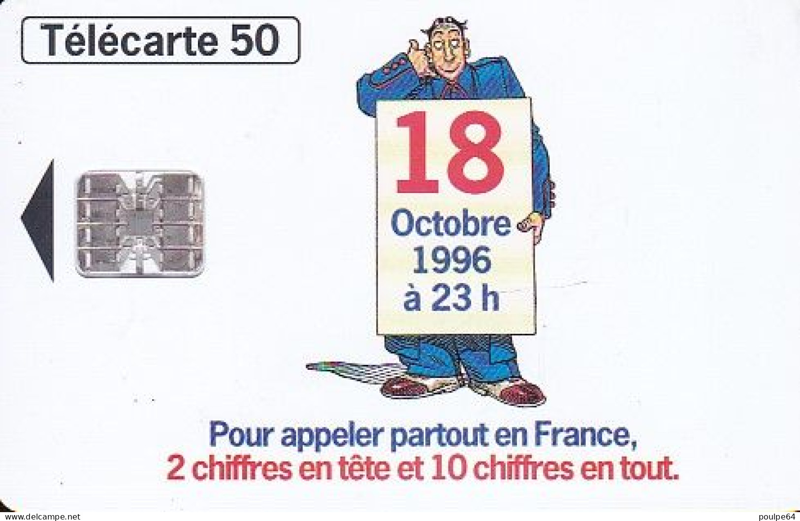 F685 08/1996 - MÉMORISATION À 10 CHIFFRES " Personnage Allo ! " - 50 SC7 -  - (verso : N° Deux Lignes Centrées) - 1996