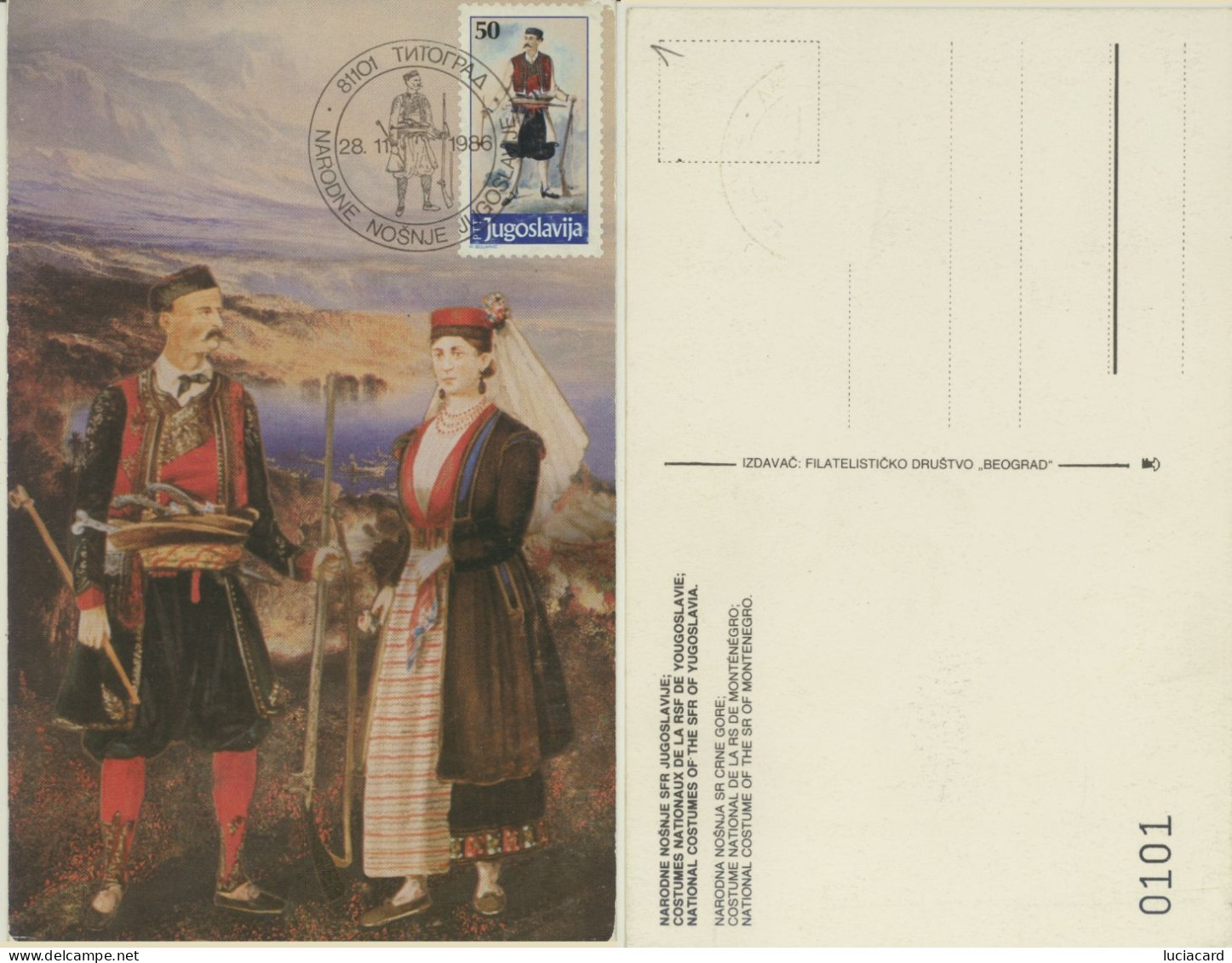 JUGOSLAVIA -NATIONAL COSTUME OF THE SR OF MONTENEGRO- CRNE GORE - Yougoslavie