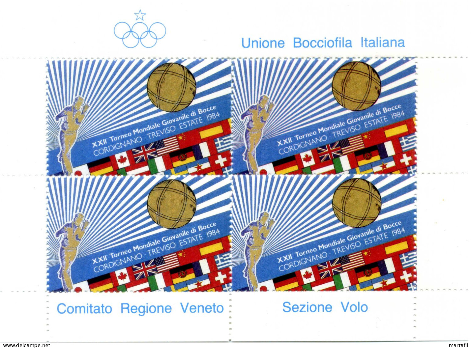 ERINNOFILIA / Unione Bocciofilia Italiana, XXII Torneo Mondiale Giovanile Di Bocce, Cordignano - Treviso 1984 - Erinnophilie