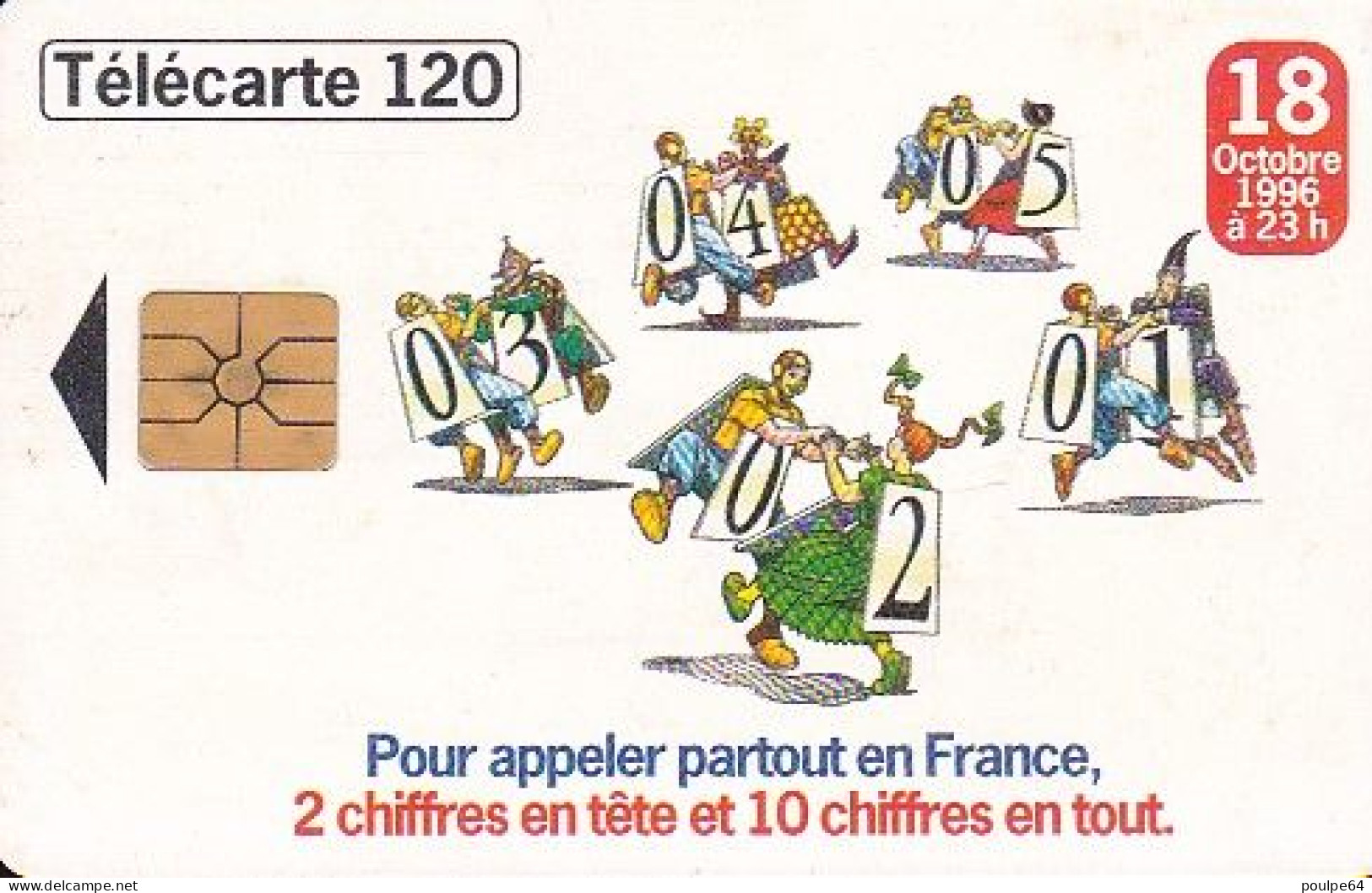 F687 08/1996 - LA RONDE DES 2 CHIFFRES - 120 GEM1A - 1996