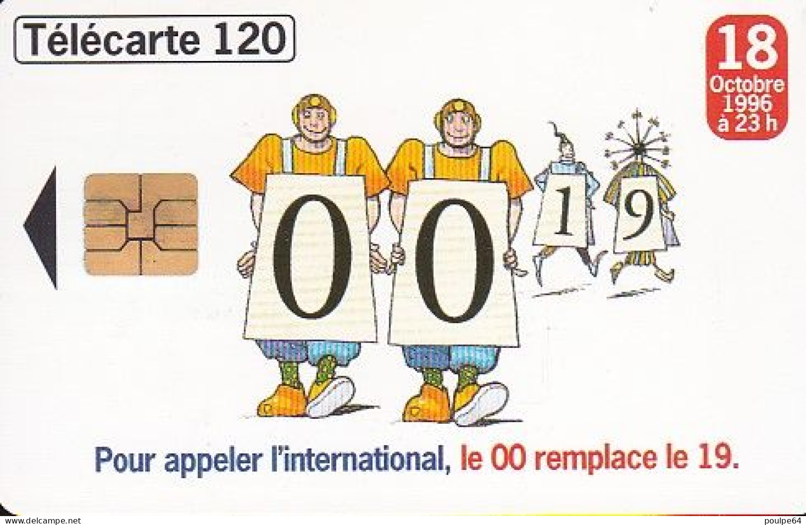 F689 08/1996 - LE 00 REMPLACE LE 19 - 120 SO3 - (verso : N° Deux Lignes - 2 ème Ligne  Vers La Gauche Sous Le A) - 1996