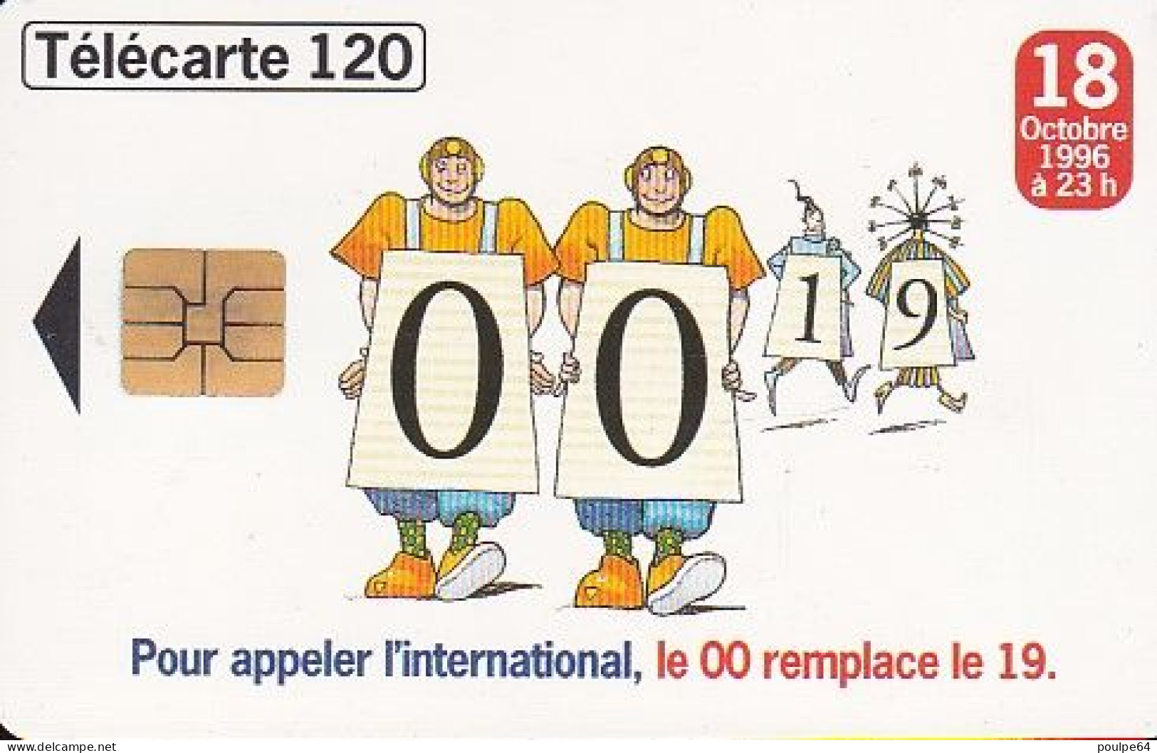 F689 08/1996 - LE 00 REMPLACE LE 19 - 120 SO3 - (verso : N° Deux Lignes - 2 ème Ligne  Vers La Droite) - 1996