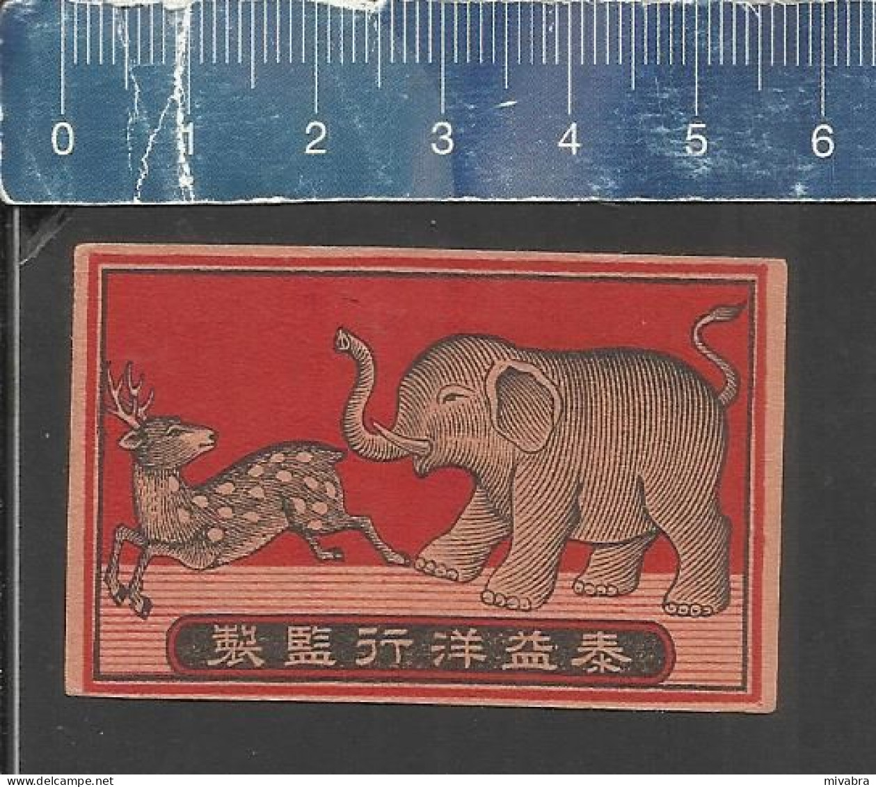 ELEPHANT & DEER (ELEFANT OLIFANT JUMBO) - OLD VINTAGE MATCHBOX LABEL MADE IN JAPAN - Zündholzschachteletiketten