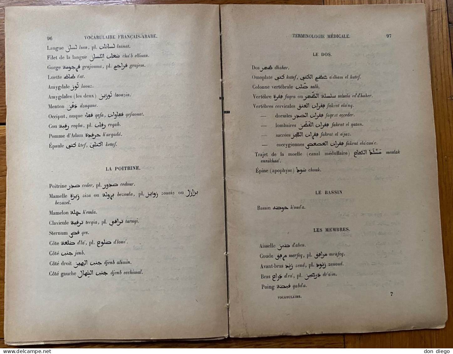 Vocabulaire Français-Arabe à L'usage Des Elèves De L'Ecole Départementale Des Infirmières / Octave Depont / 1932 - Dictionnaires