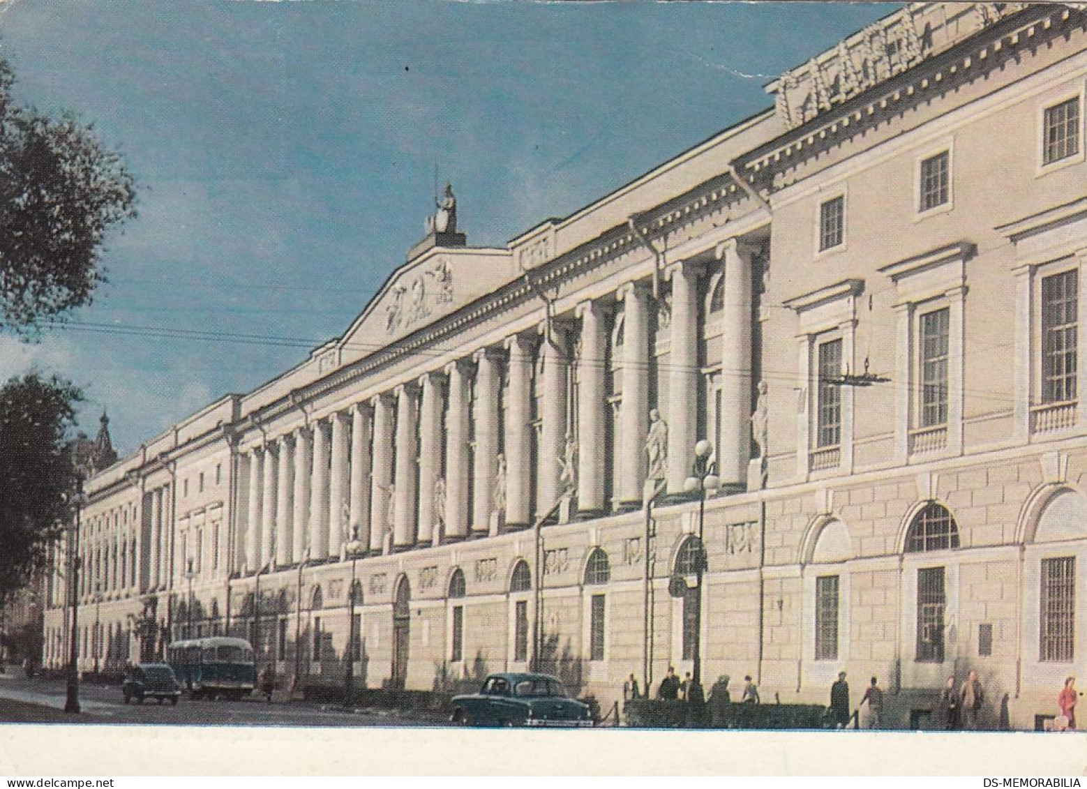 Library - Biblioteka Saltyikova-Shedrina Leningrad - Bibliothèques