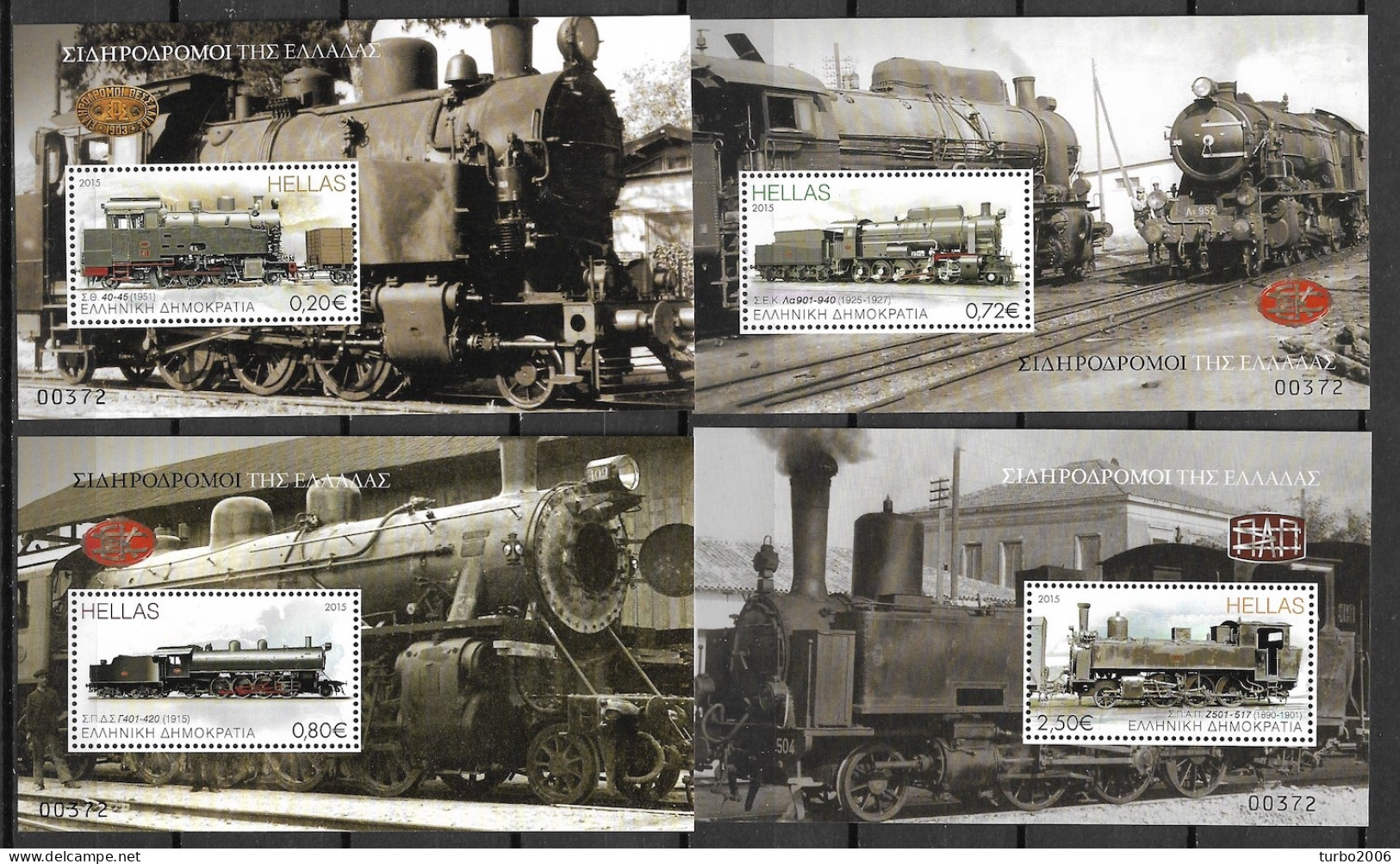 GREECE 2015 Railways Of Greece Set 2858 / 2861 In 4 MNH Sheets Hellas F 95 / 98  (8000 Sets Issued) - Blocks & Kleinbögen