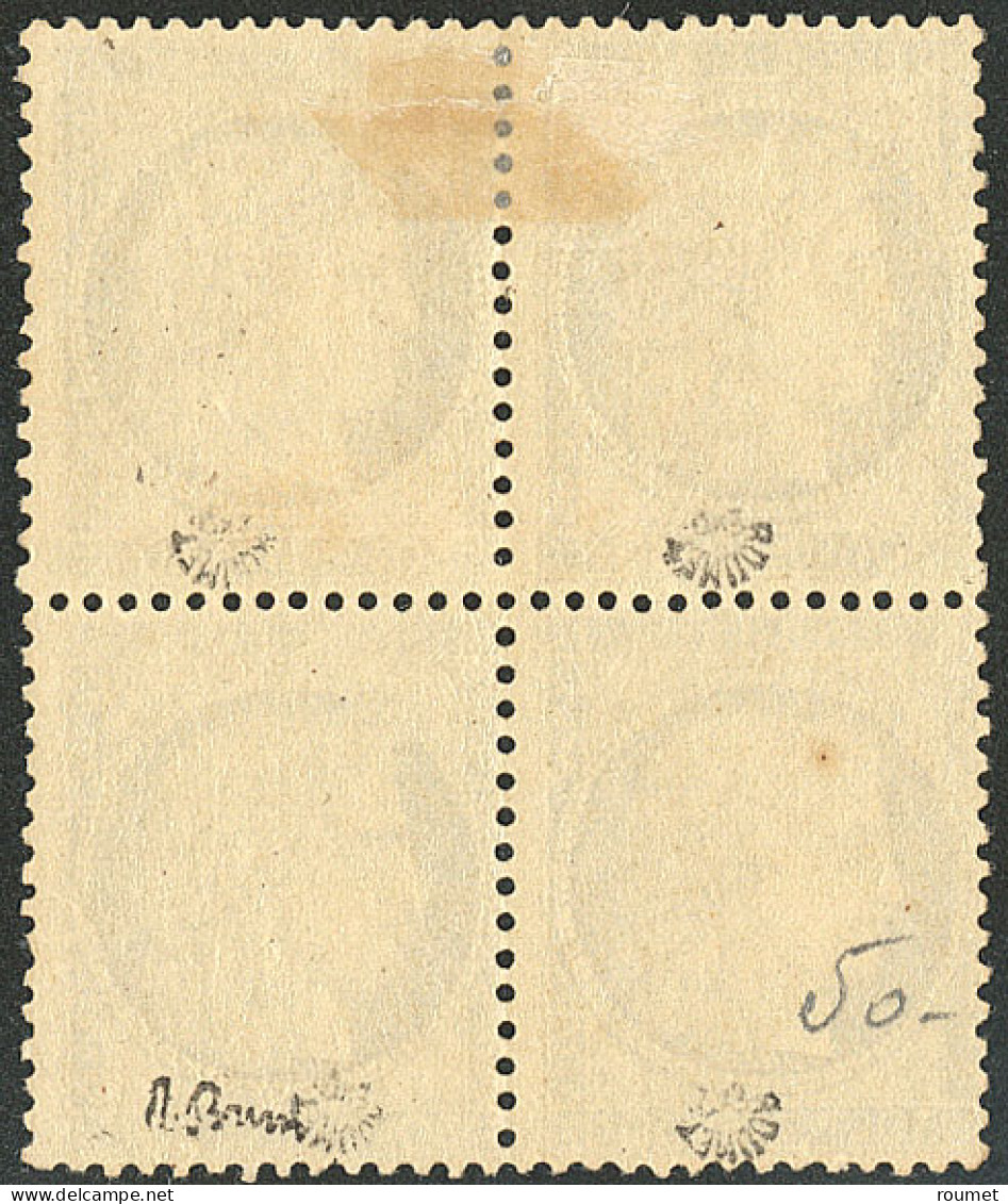 ** No 56, Brun, Bloc De Quatre (deux Ex *), Très Frais. - TB - 1871-1875 Cérès