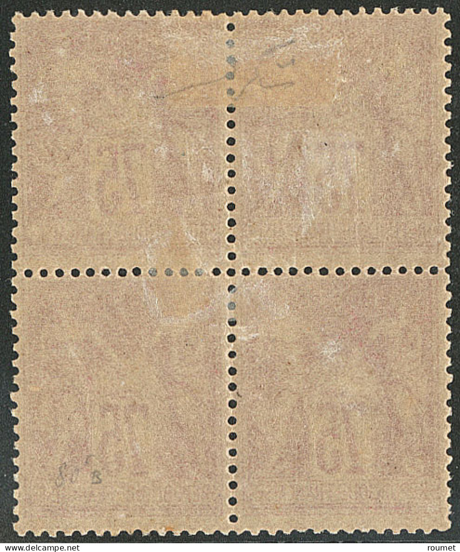 * No 81, Rose, Bloc De Quatre, Jolie Pièce. - TB. - R - 1876-1878 Sage (Type I)