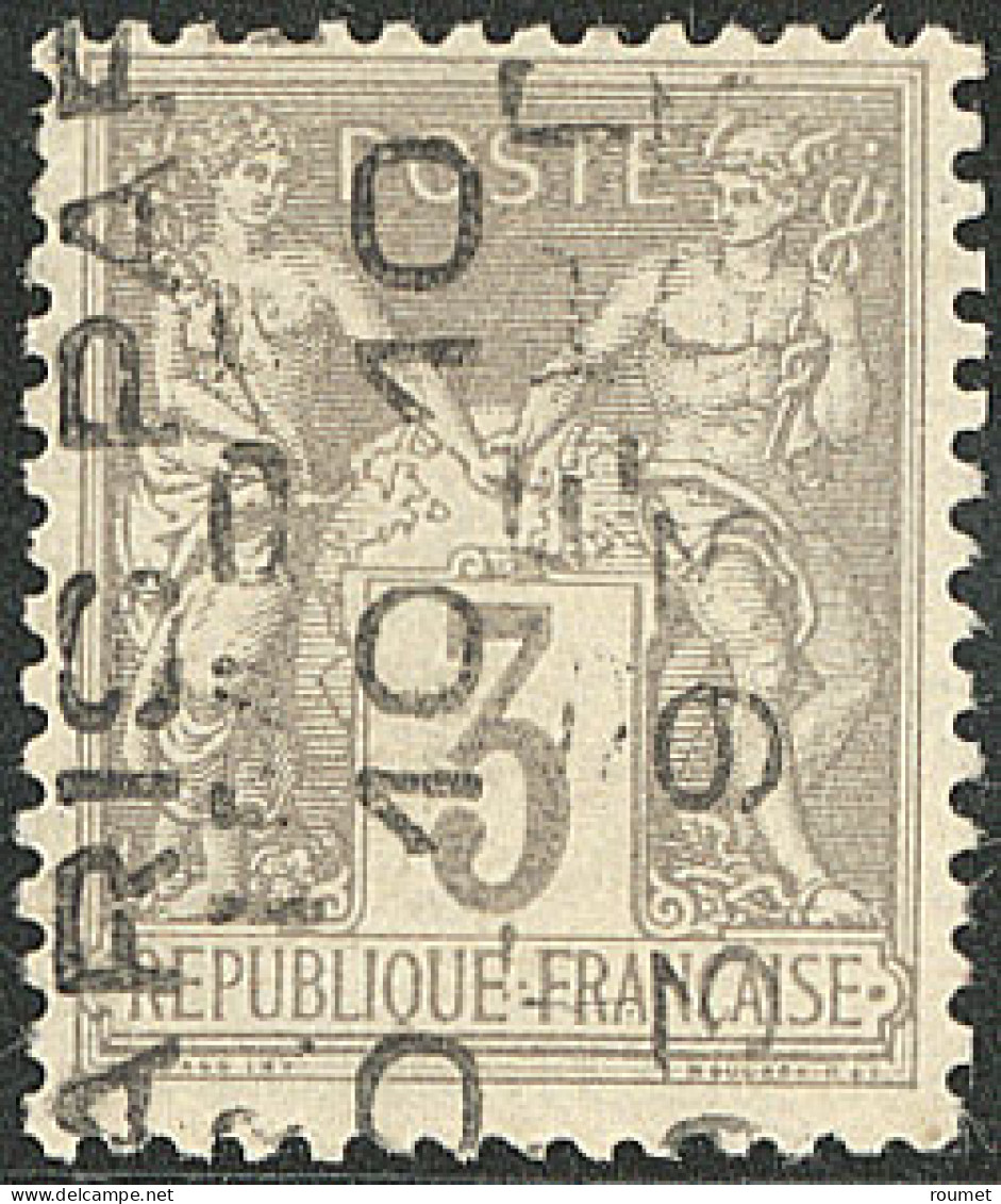 Surcharge 5 Lignes. No 13, 10 SEPT, Très Frais. - TB - 1893-1947