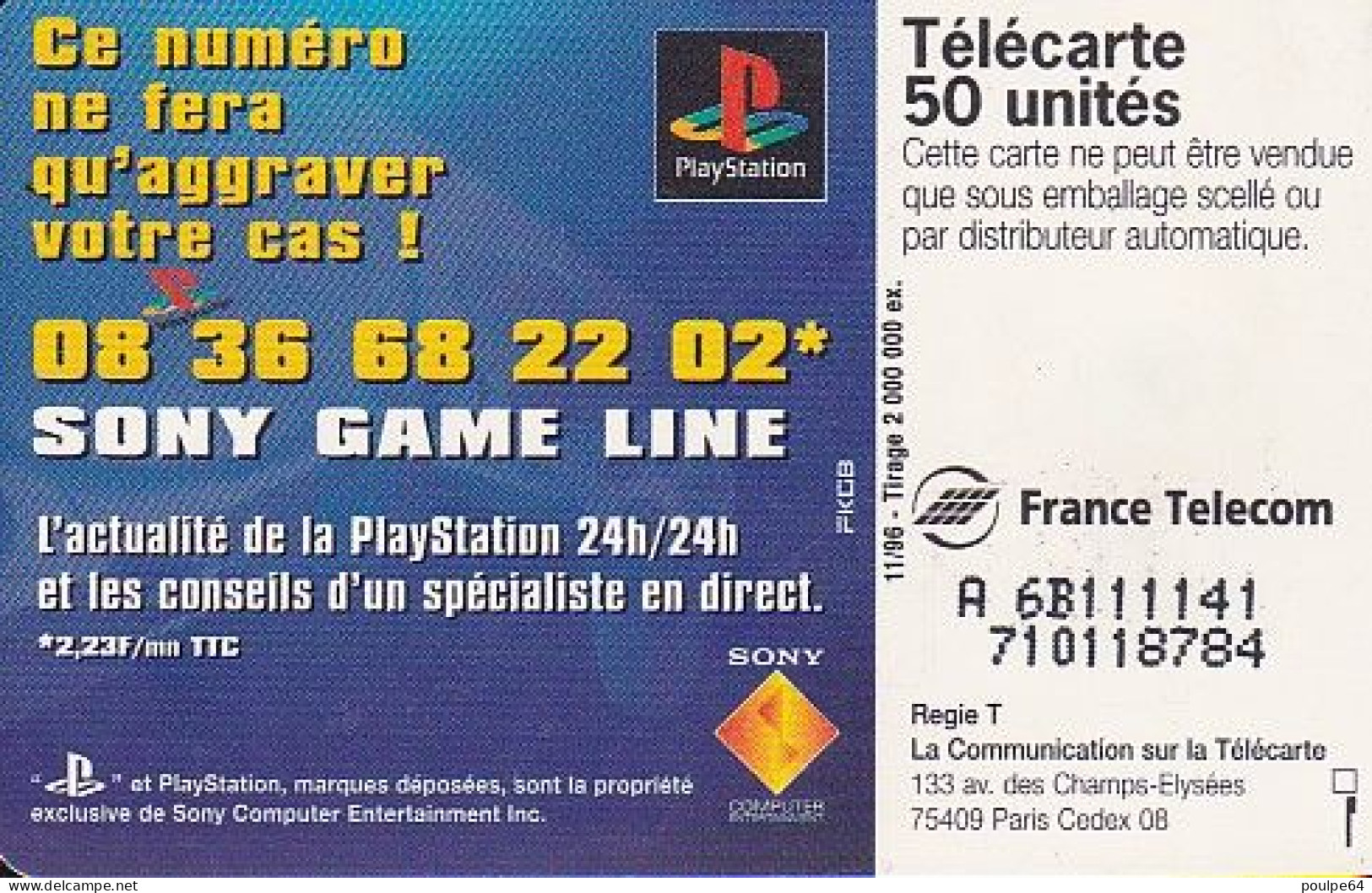 F705 11/1996 - SONY PLAYSTATION - 50 SO3 - (verso : N° Deux Lignes - 2 ème Ligne  Vers La Droite) - 1996