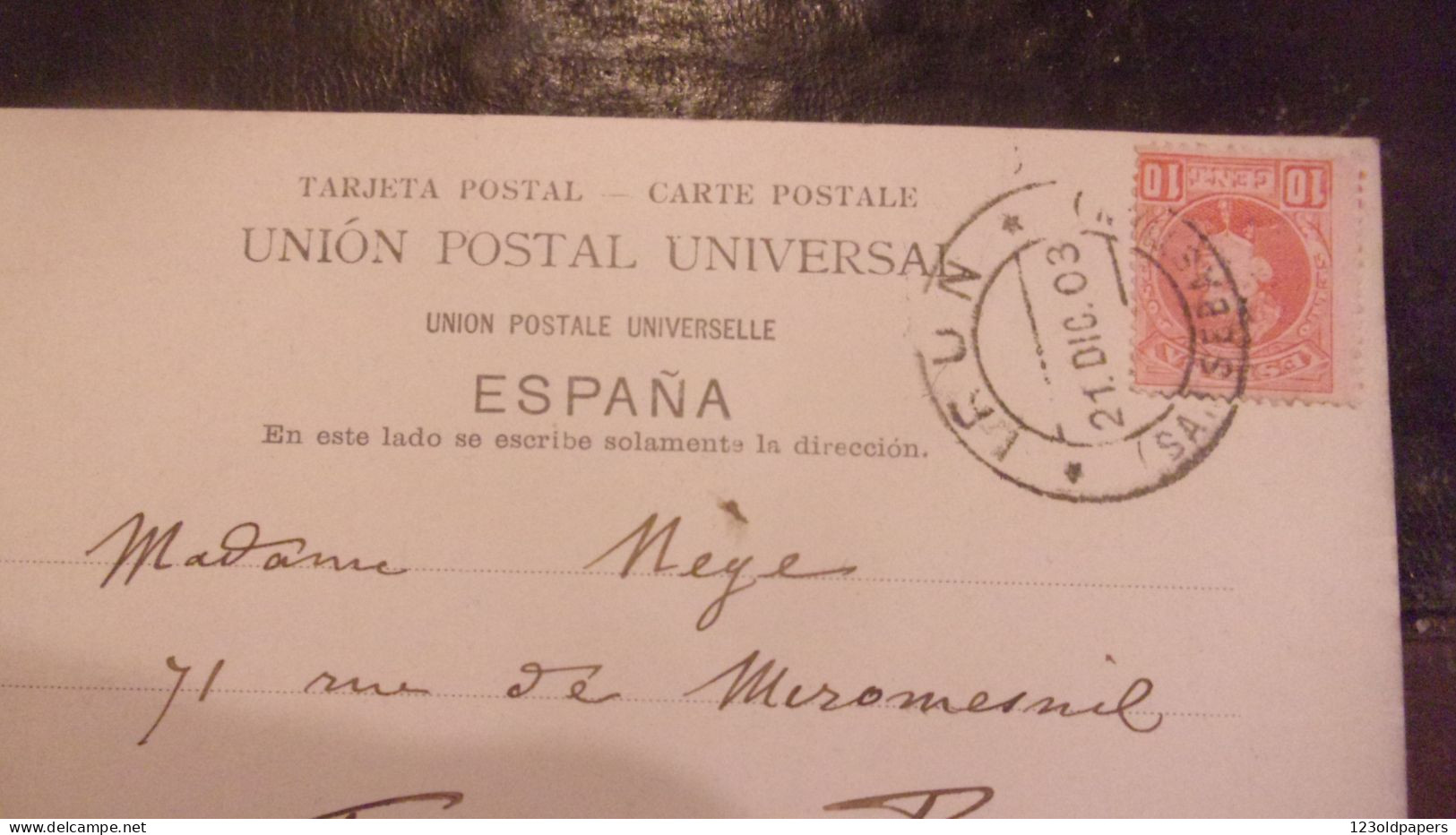 SPAIN ESPAGNE Tarjeta Postal De IRUN Guipuscoa - Other & Unclassified