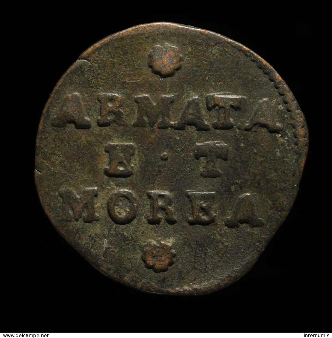 RARE - Italie / Italy, SAN MARC VEN. / ARMATA ET MOREA, 2 Soldi (Gazzetta), ND (1688-1690), Venice, Cuivre (Copper) - Venice