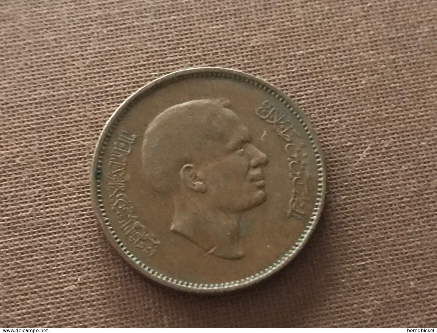 Münze Münzen Umlaufmünze Jordanien 5 Fils 1975 - Jordan