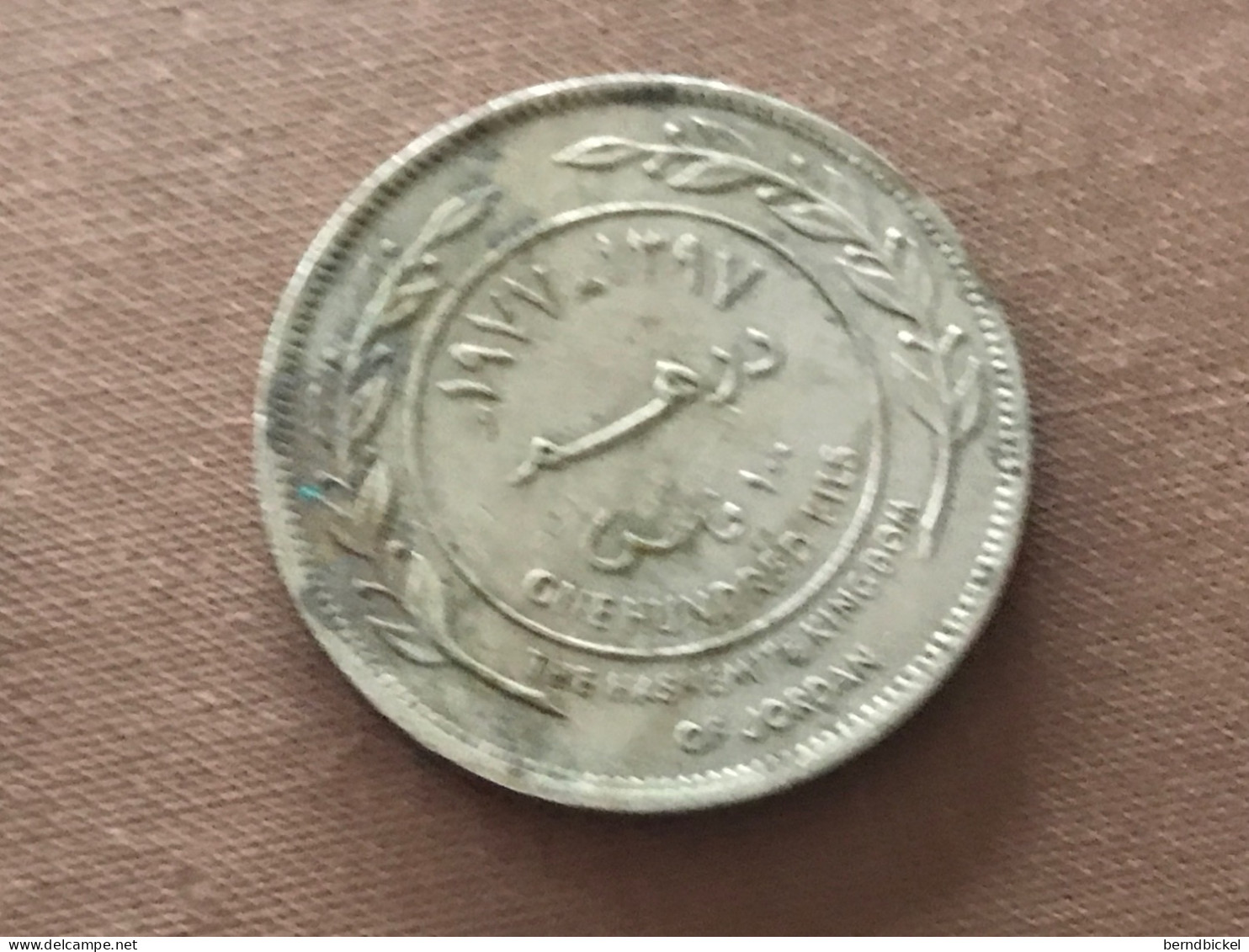 Münze Münzen Umlaufmünze Jordanien 100 Fils 1977 - Jordanië
