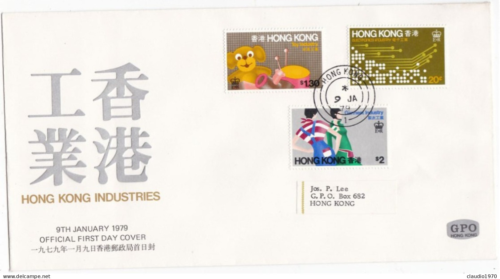 HONG KONG - FDC -  BUSTA  PRIMO GIORNO  - 1979 - FDC