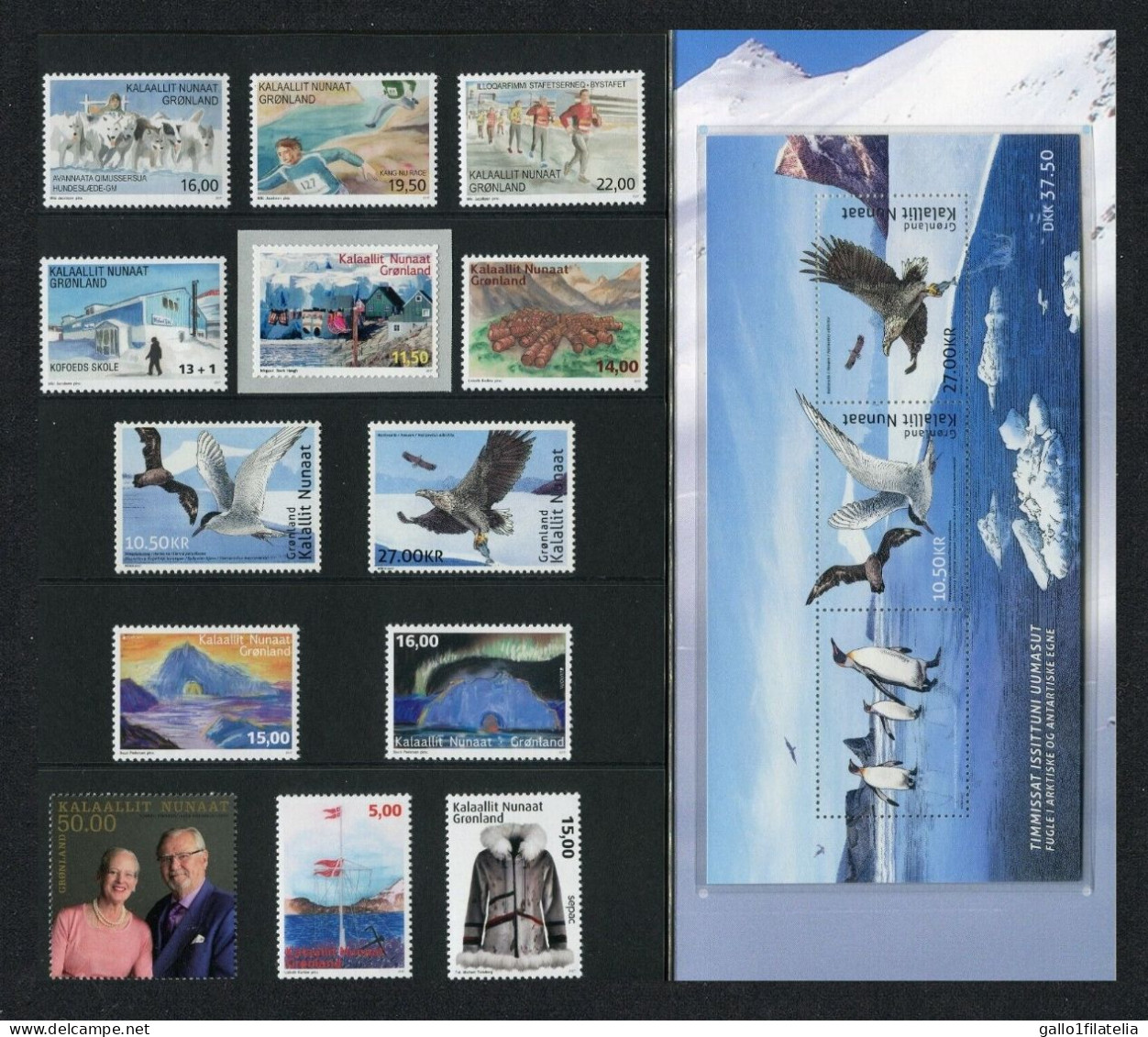 2017 - GROENLANDIA / GREENLAND - ANNATA COMPLETA / YEAR PACK . MNH - Volledige Jaargang