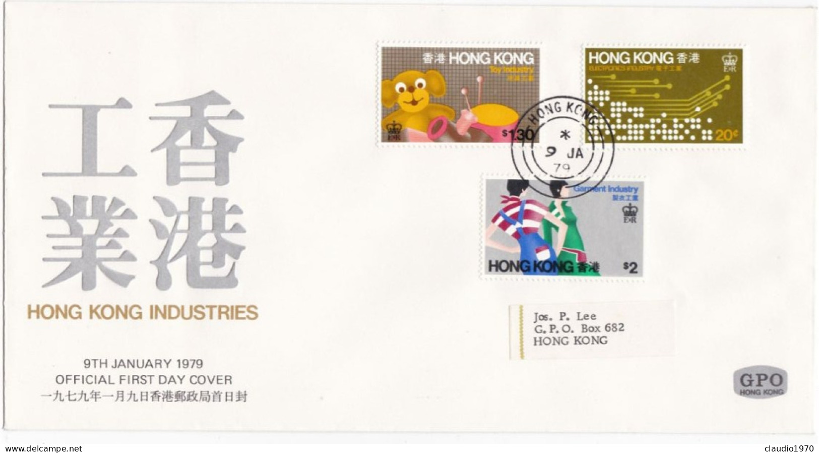 HONG KONG - FDC -  BUSTA  PRIMO GIORNO  - 1979 - FDC