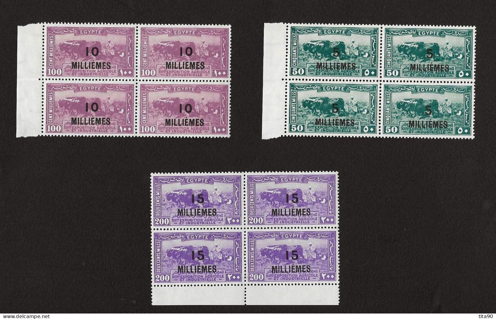 Egypte- Egypt 1926 Block Of 4 MNH 12th Agricultural & Industrial Exhibiton - Neufs