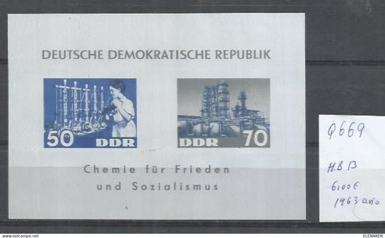 Q700C- ALEMANIA DEMOCRATICA HOJA BLOQUE 1963 Nº 13 YVERT TEMA ESPACIO. MNH NUEVO** - 1st Day – FDC (sheets)