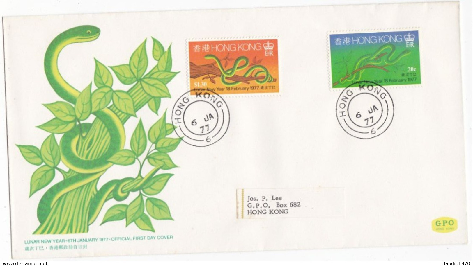 HONG KONG - FDC -  BUSTA  PRIMO GIORNO  - 1977 - FDC