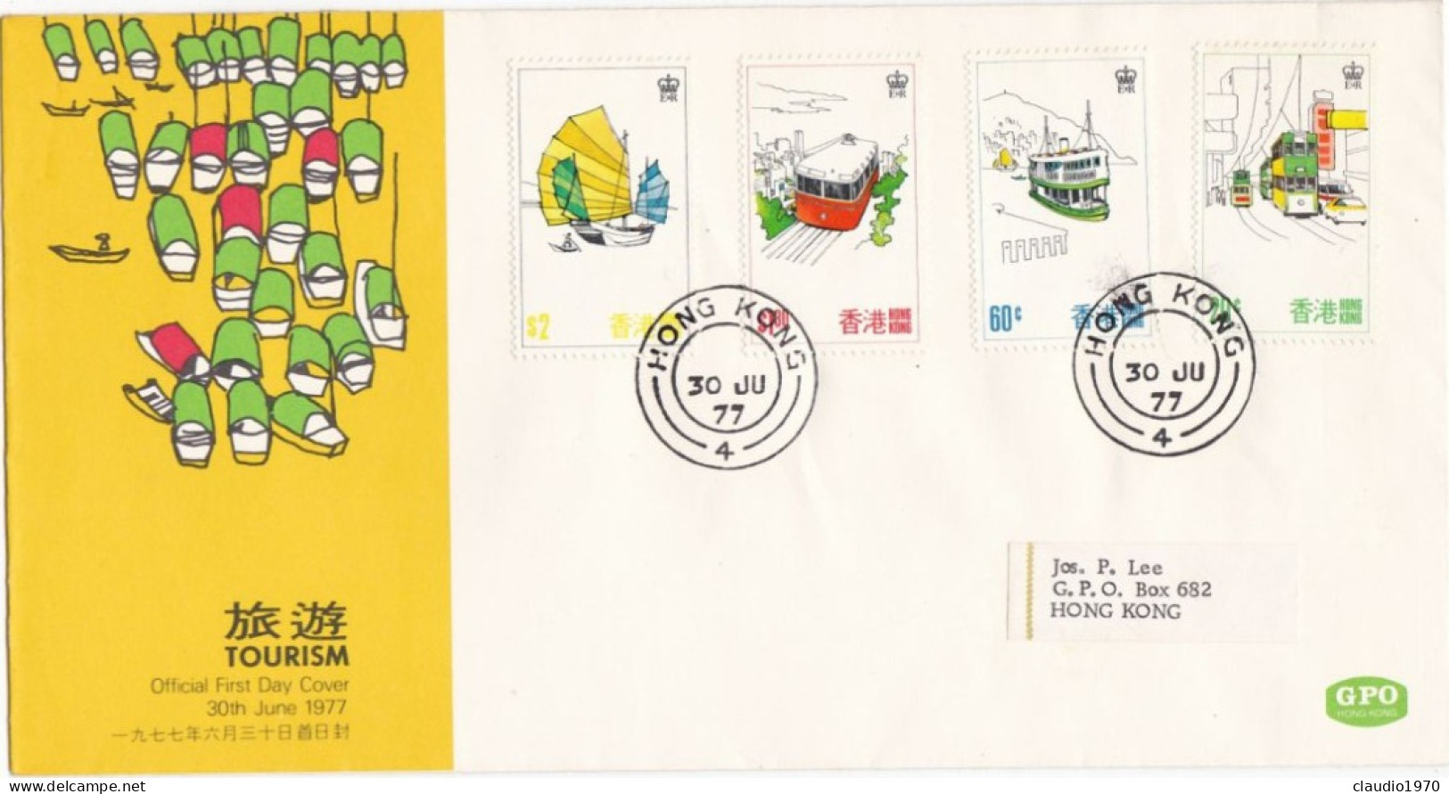 HONG KONG - FDC -  BUSTA  PRIMO GIORNO  - 1977 - FDC