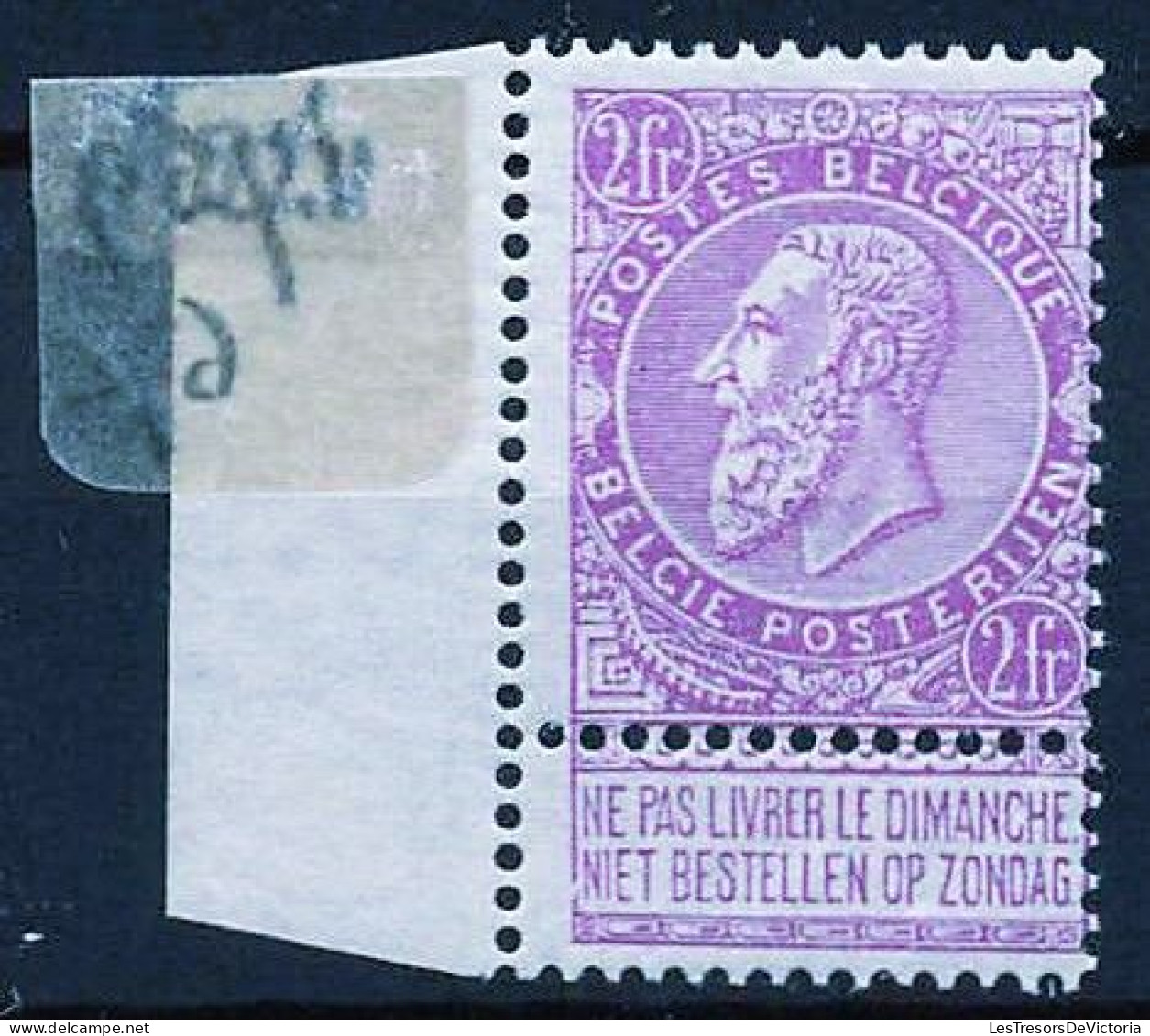 Timbres - Belgique - 1893-1900 - Type Fine Barbe - Lilas Sur Blanc - COB 67**MNH - Cote 690 - 1893-1900 Fine Barbe