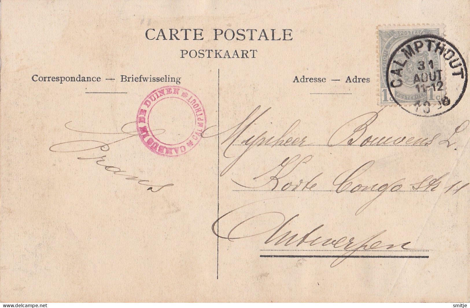 HEIDE KALMTHOUT 1906 STEMPEL CAMBUS IN DE DUINEN CALMPTHOUT OP POSTKAART AAN 'T HEIDEWATER - HOELEN KAPELLEN 3945 - Kalmthout