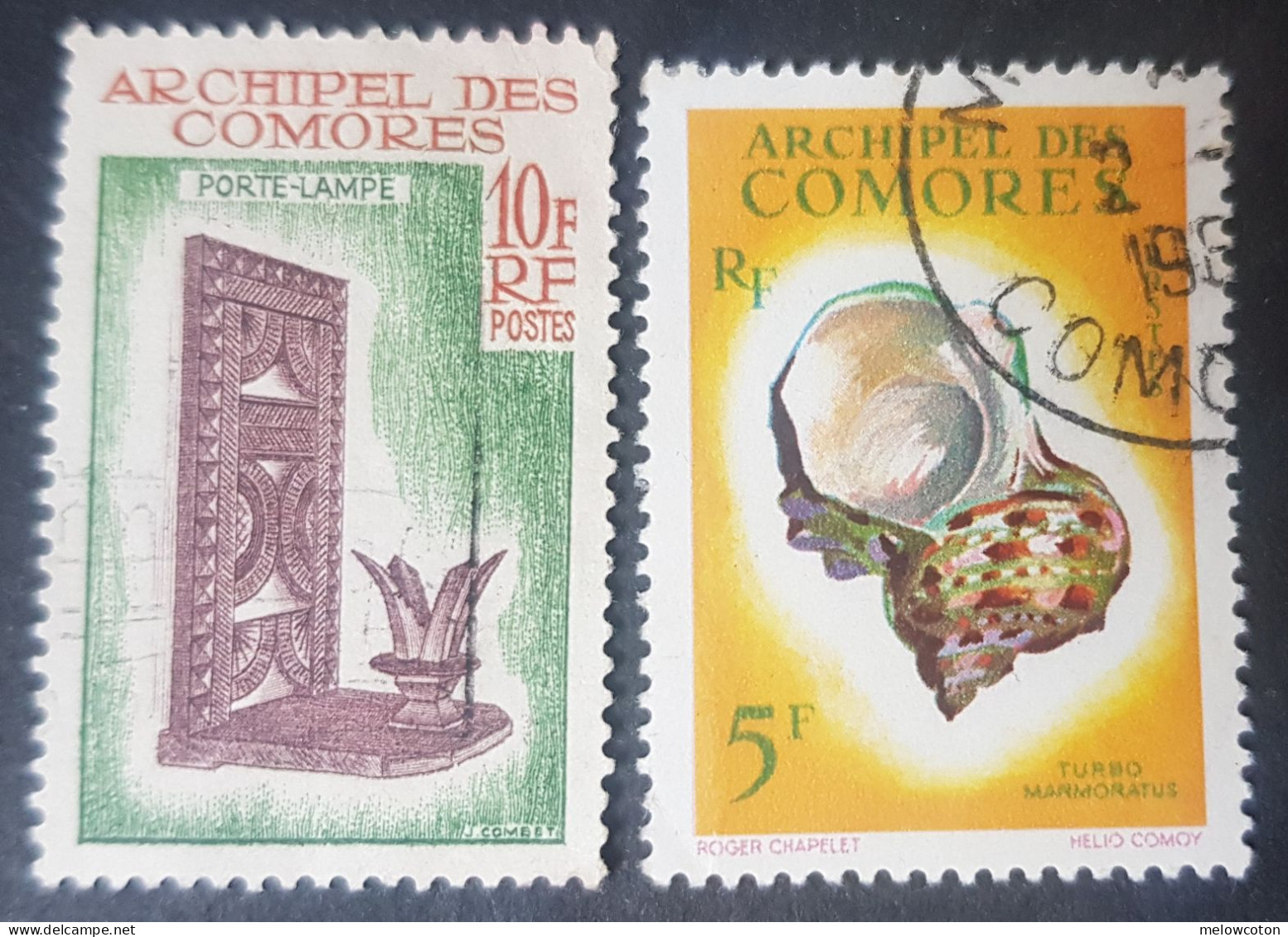 Comores - Oblitérés