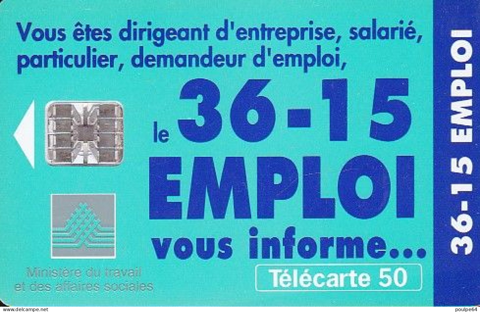 F710  12/1996 - 36.15 EMPLOI - 50 SC7 - (verso : N° Deux Lignes - 2 ème Ligne  N° C+6+C+6 Chiffres) - 1996