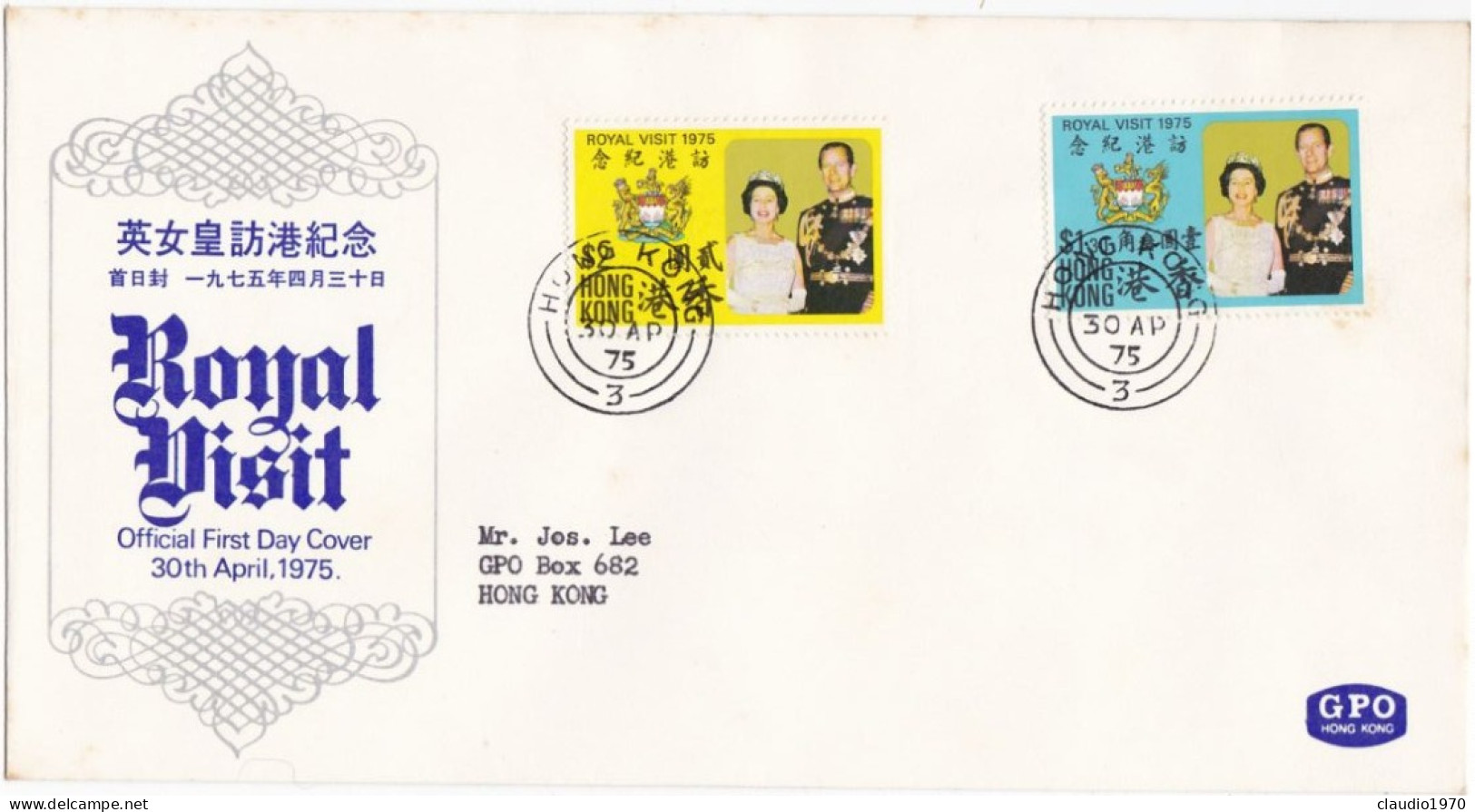 HONG KONG - FDC -  BUSTA  PRIMO GIORNO  - 1975 - FDC