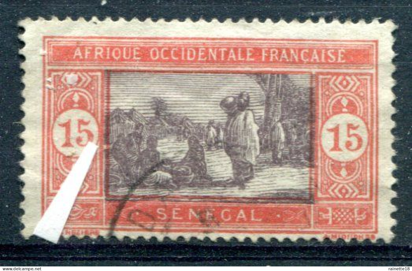 Sénégal          58  Oblitéré  Centre Déplacé - Used Stamps