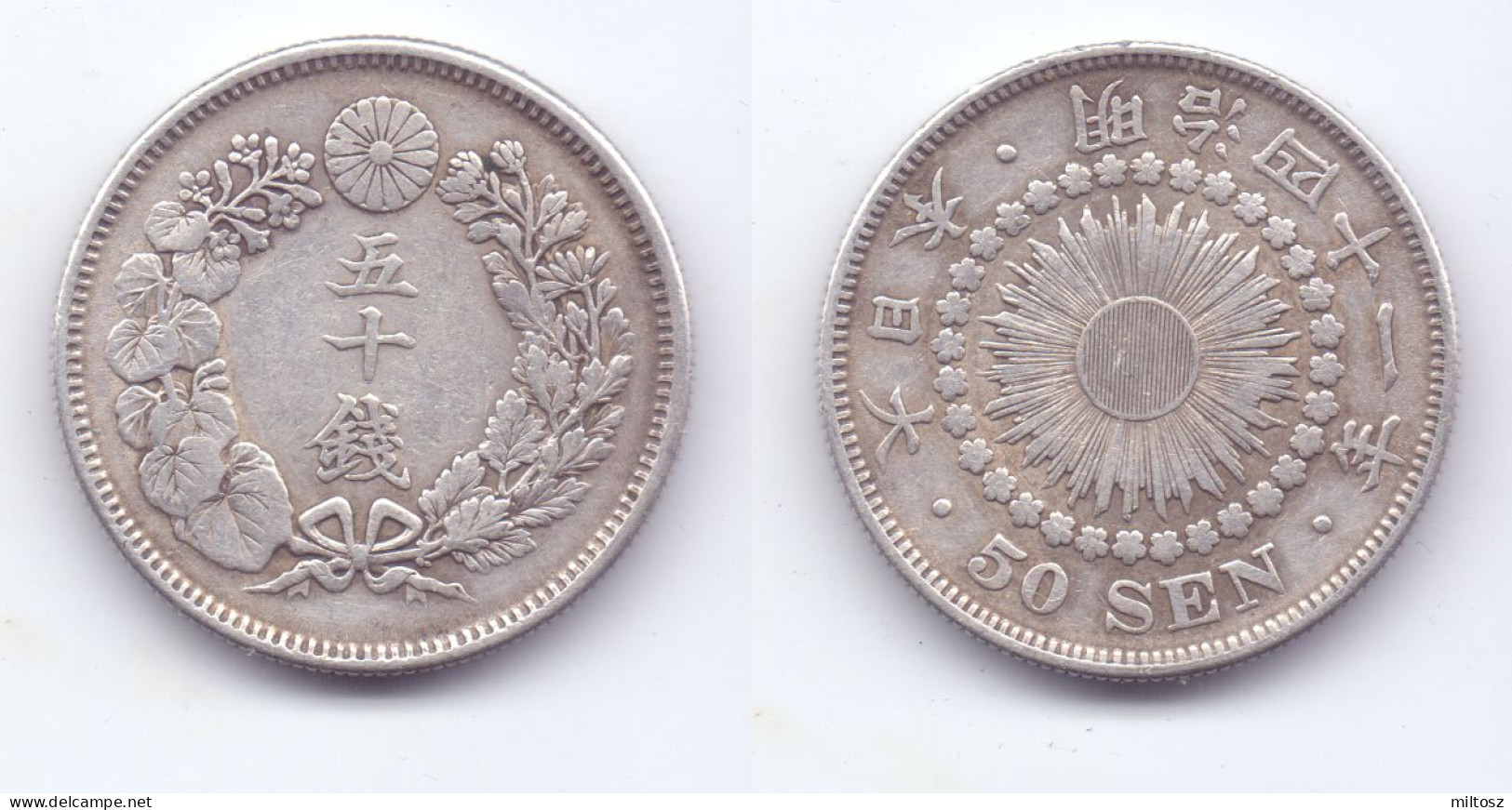 Japan 50 Sen 1908 (yr.41) - Japan