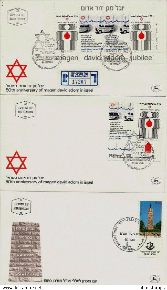 ISRAEL 1980 FDC YEAR SET - SEE 4 SCANS - Cartas & Documentos