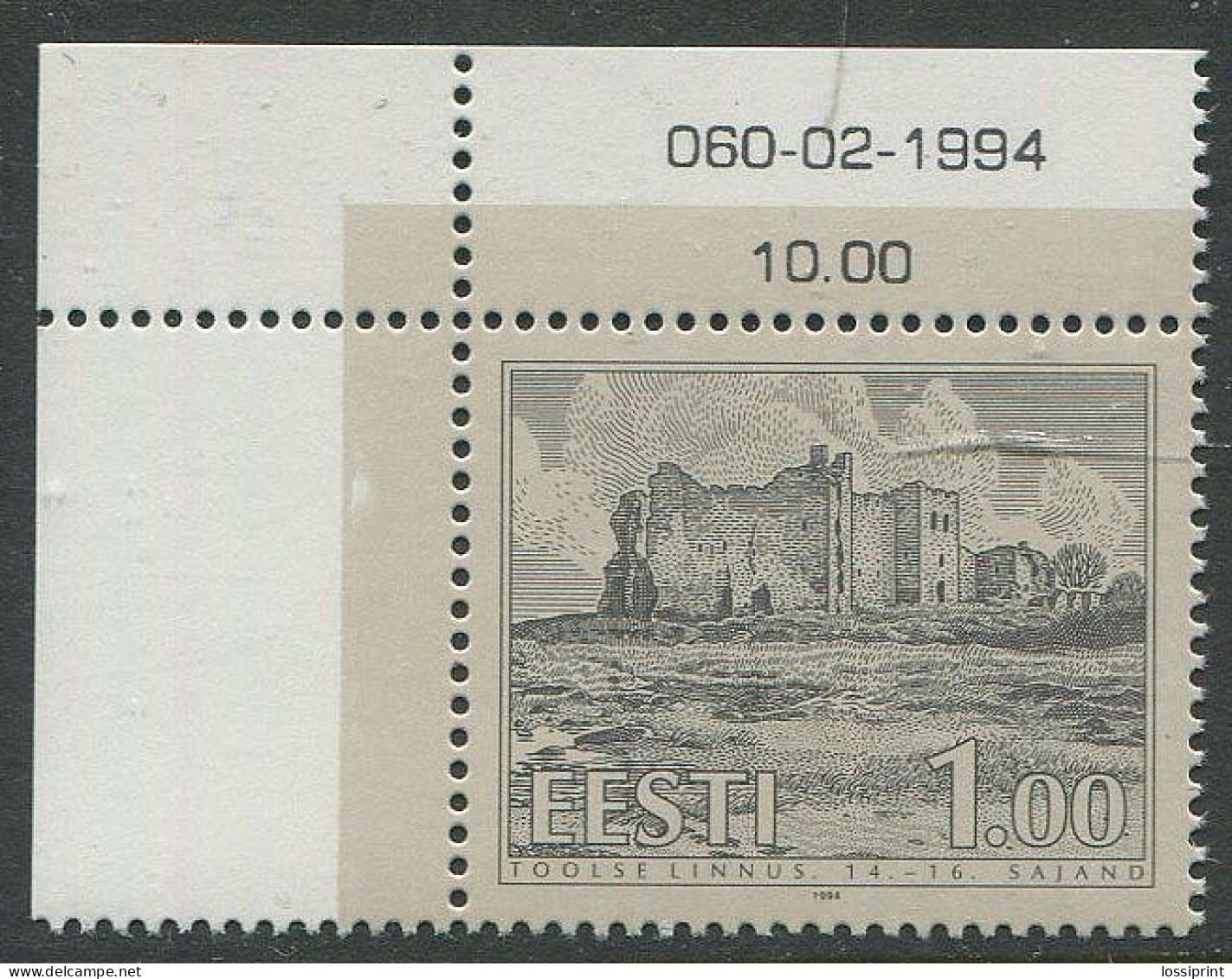 Estonia:Unused Stamp Toolse Castle Ruins, Corner, 1994, MNH - Estonie