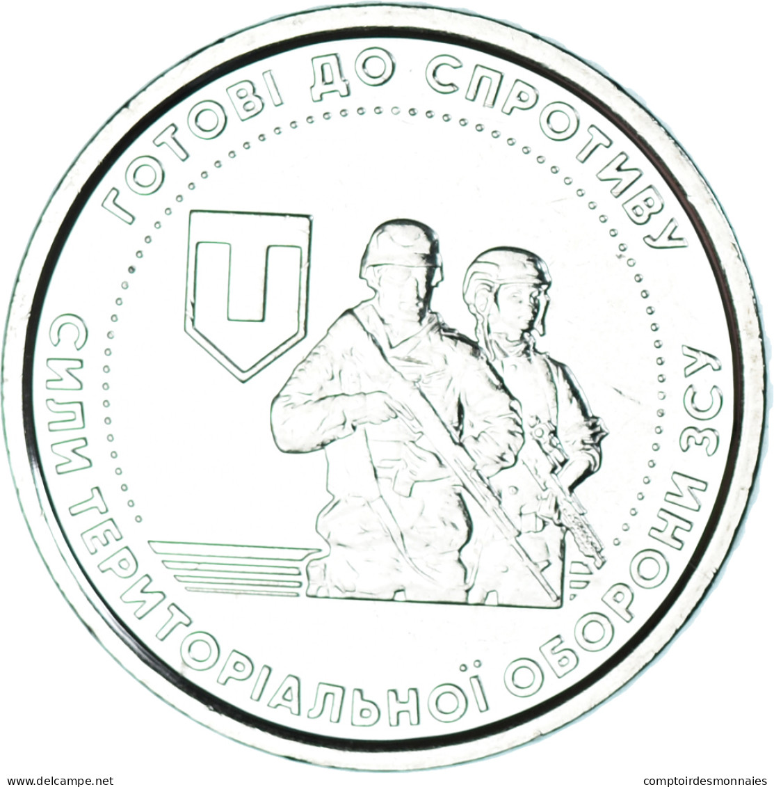 Monnaie, Ukraine, 10 Hryven, 2022, Les Forces De Défense Territoriale, SPL - Oekraïne