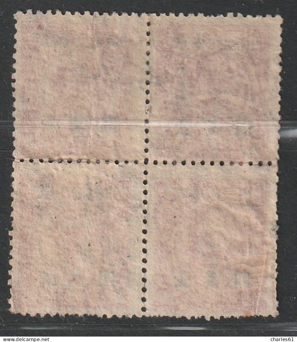 TAIWAN (Formose) - N°77 Obl En Bloc De 4 (1948-49) Sun Yat-sen : 100$ Sur 20$ Rouge - Used Stamps