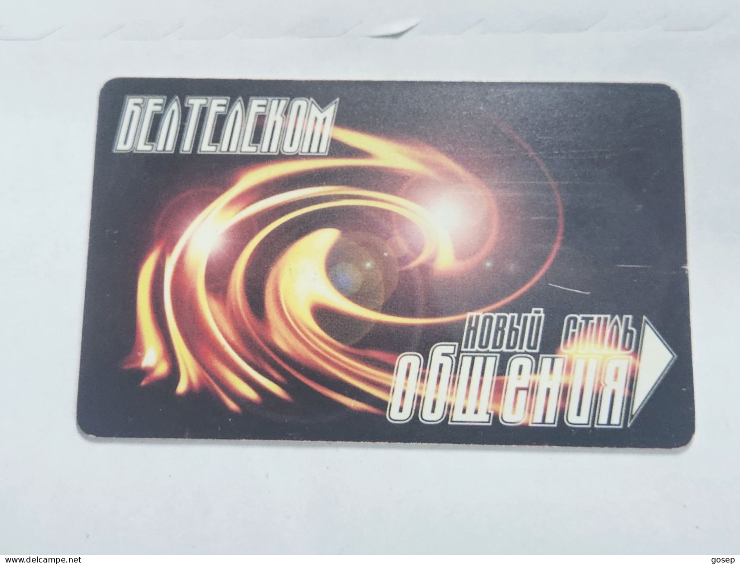 BELARUS-(BY-BLT-123C)-Beltelecom-New-(105)(GOLD CHIP)(040543)(tirage-500)used Card+1card Prepiad Free - Bielorussia