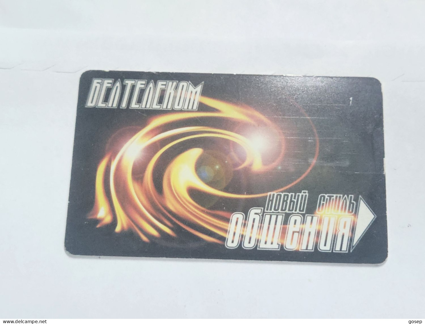 BELARUS-(BY-BLT-123C)-Beltelecom-New-(106)(GOLD CHIP)(068743)(tirage-500)used Card+1card Prepiad Free - Belarús