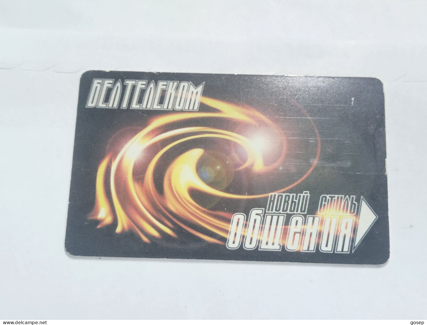 BELARUS-(BY-BLT-123C)-Beltelecom-New-(106)(GOLD CHIP)(068743)(tirage-500)used Card+1card Prepiad Free - Belarus