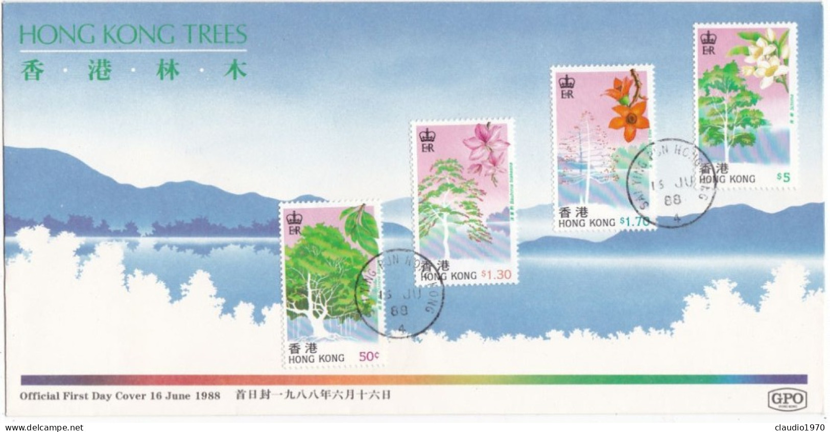 HONG KONG - FDC -  BUSTA  PRIMO GIORNO  - 1988 - FDC