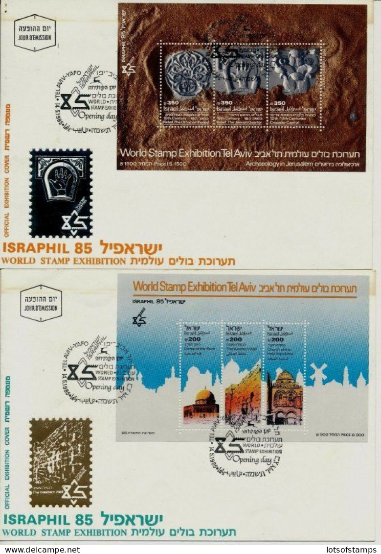 ISRAEL 1984 FDC YEAR SET WITH S/SHEETS + SEE 7 SCANS - Covers & Documents