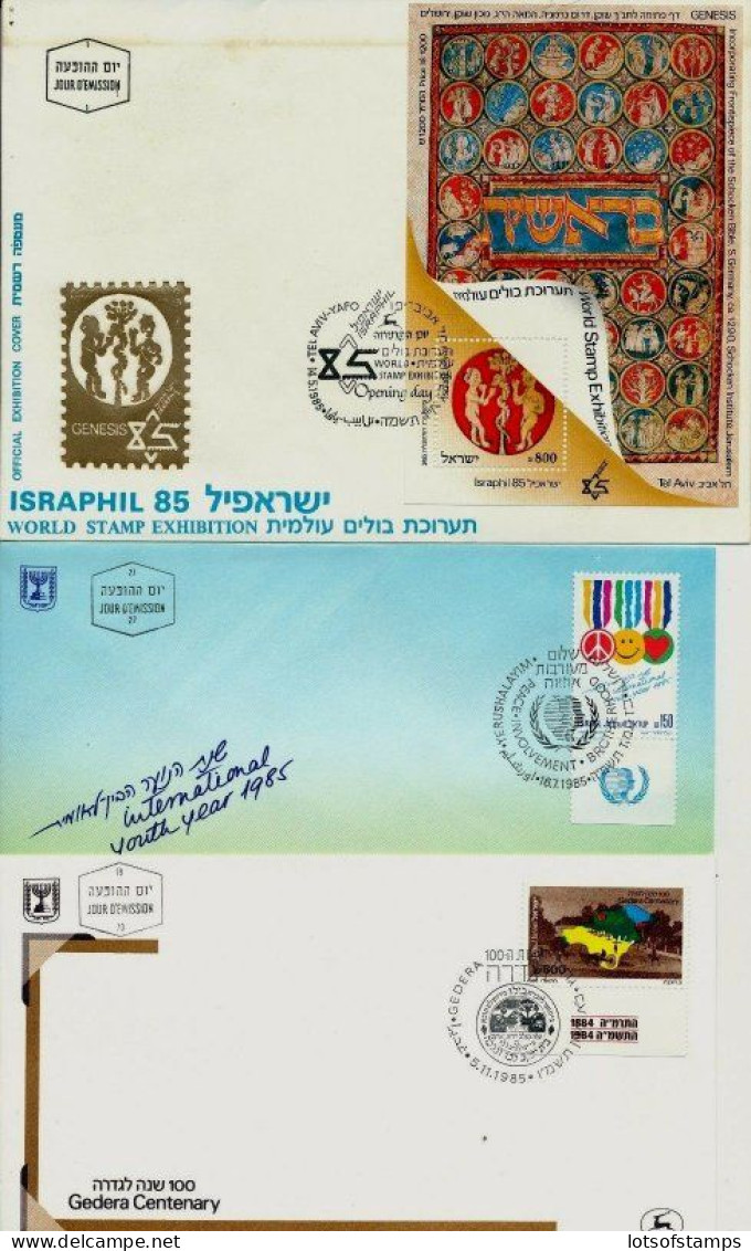 ISRAEL 1984 FDC YEAR SET WITH S/SHEETS + SEE 7 SCANS - Storia Postale