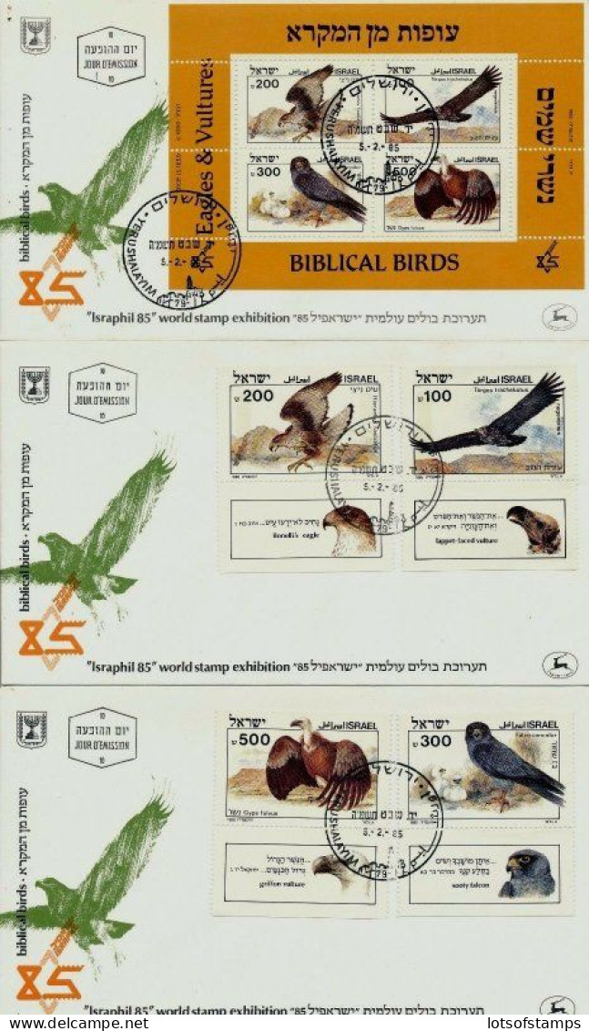 ISRAEL 1985 FDC YEAR SET WITH S/SHEETS + SEE 7 SCANS - Briefe U. Dokumente
