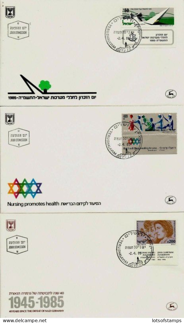 ISRAEL 1985 FDC YEAR SET WITH S/SHEETS + SEE 7 SCANS - Storia Postale