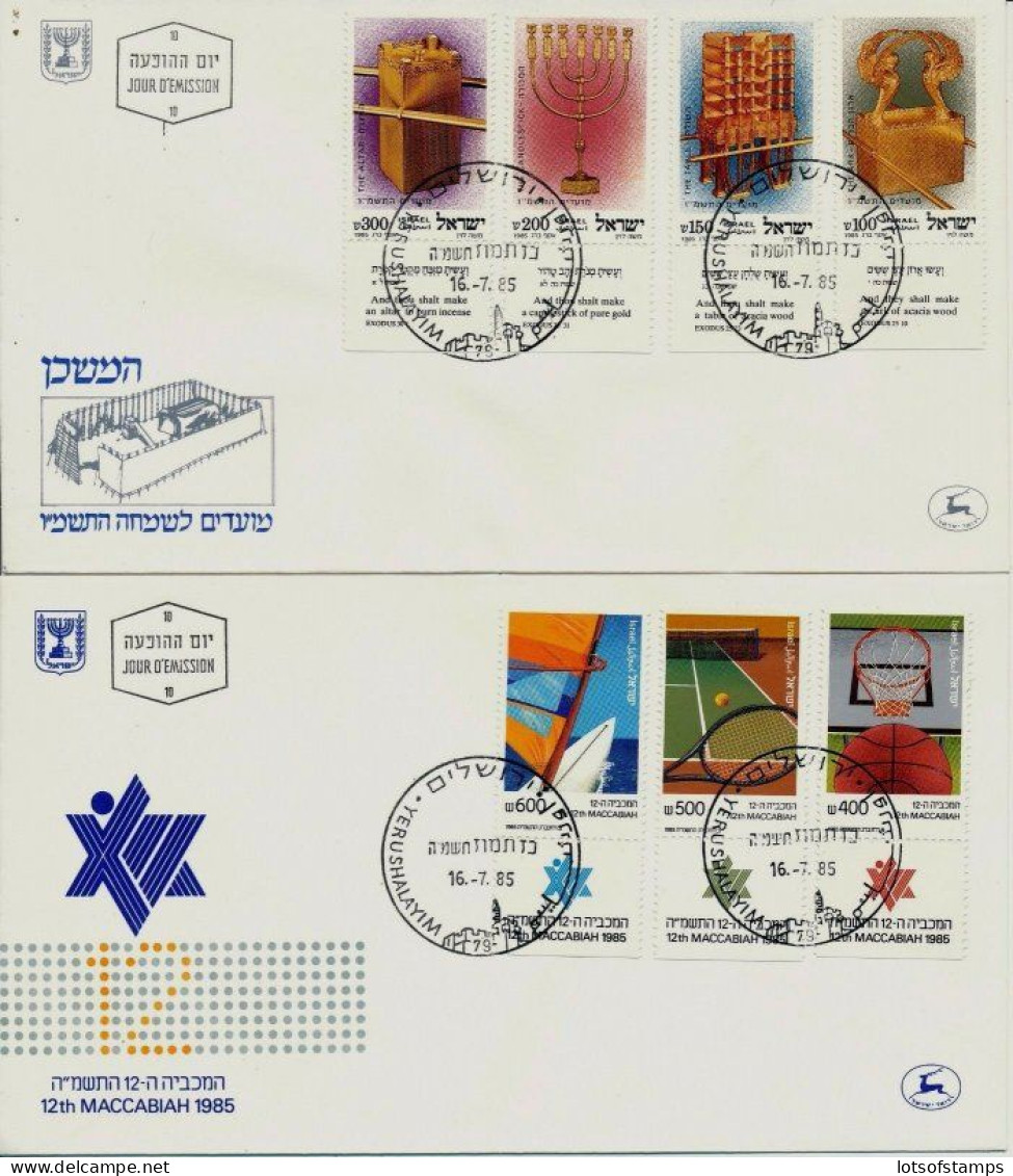 ISRAEL 1985 FDC YEAR SET WITH S/SHEETS + SEE 7 SCANS